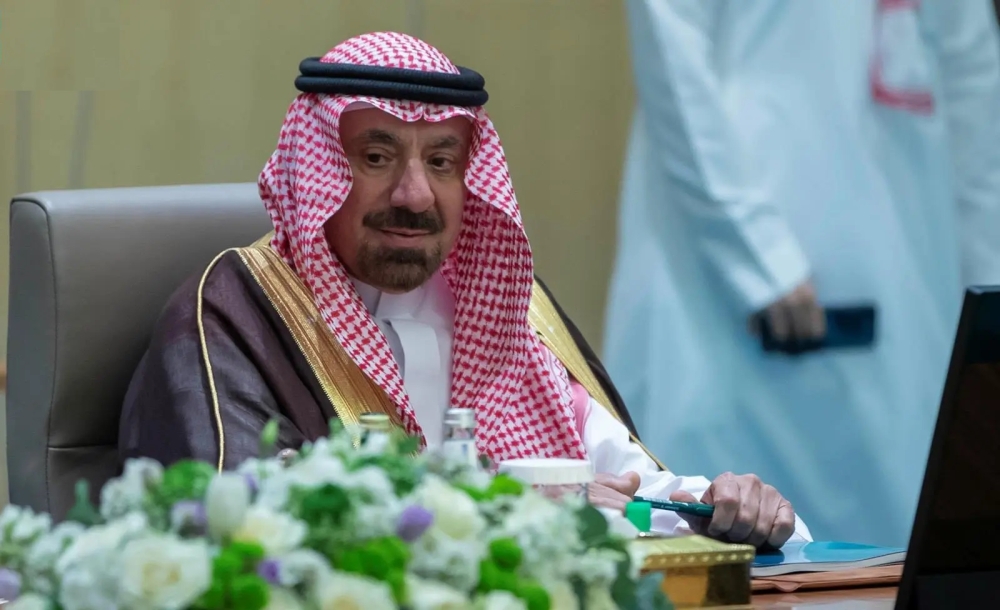 وزير الداخلية يرأس الاجتماع السنوي لأصحاب السمو أمراء المناطق