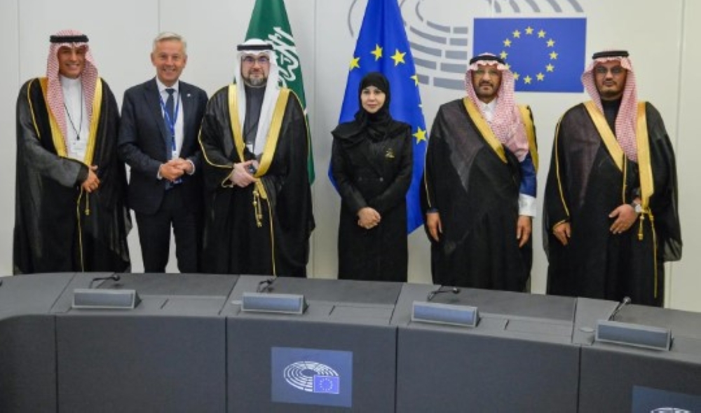 لجنة الصداقة البرلمانية السعودية الأوروبية تبحث سبل تعزيز التعاون