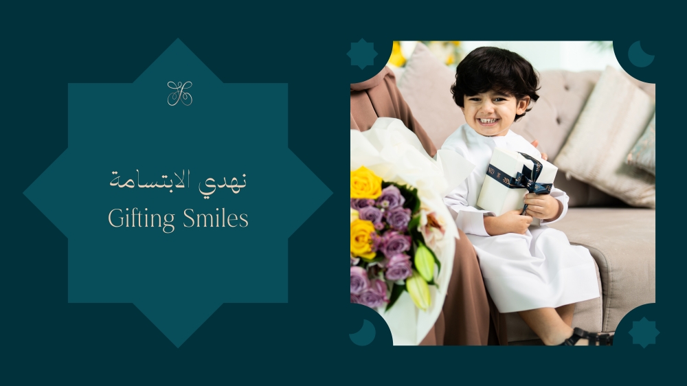 فلاورد تنشر فرحة العيد في الخليج من خلال مبادرات مجتمعية متنوعة حملة 'نهدي الابتسامة' ترسم البهجة على وجوه أكثر من 1000 طفل وأسرة