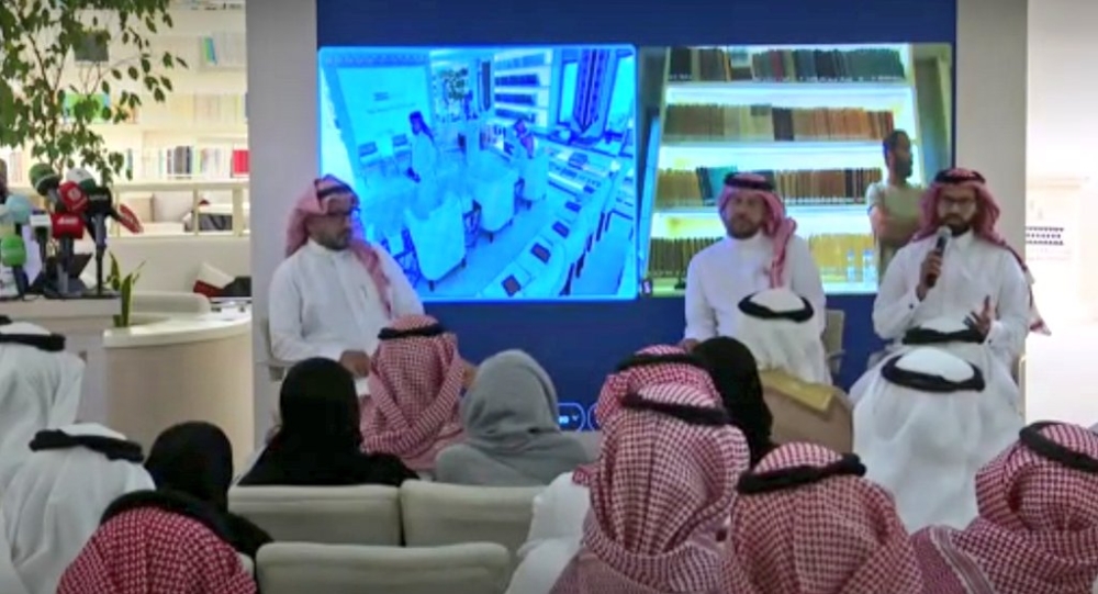  اكتشاف أطول سجل مناخي في العالم 