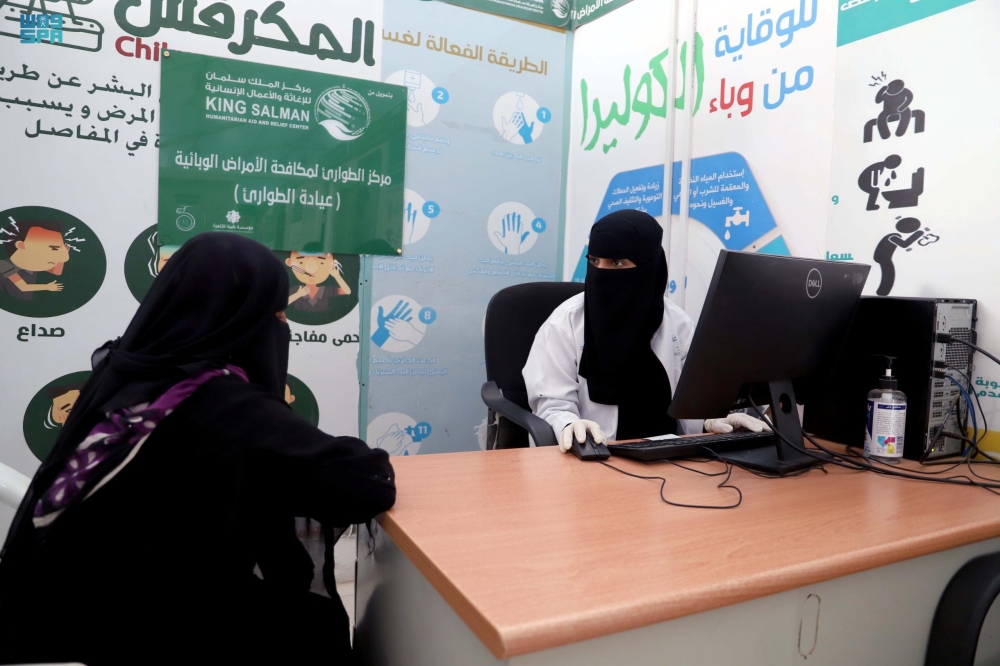 في 3 دول.. مركز الملك سلمان يواصل تقديم المساعدات الغذائية والطبية