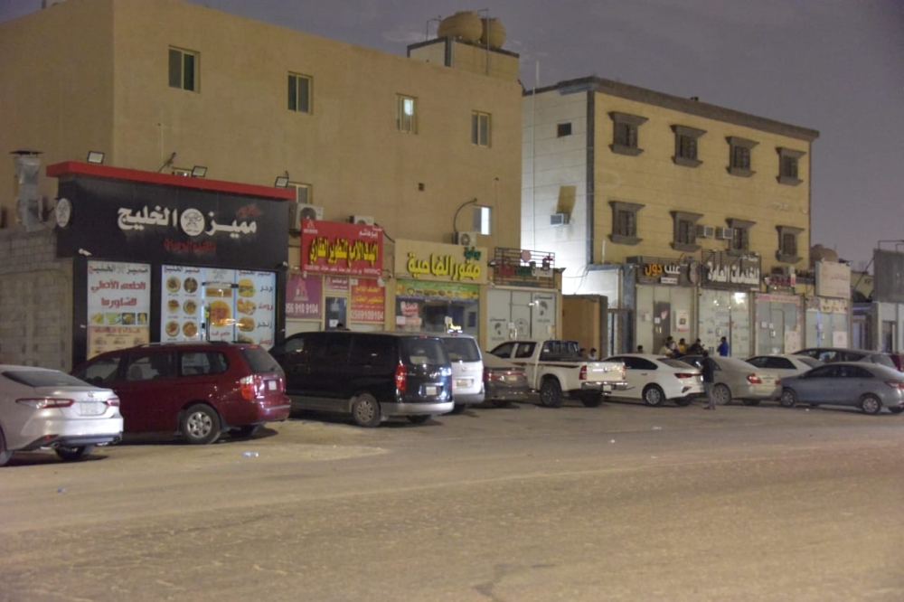 إغلاق 20 محلًا في ضاحية الملك فهد بالدمام بعد انتهاء مهلة التصحيح - اليوم 