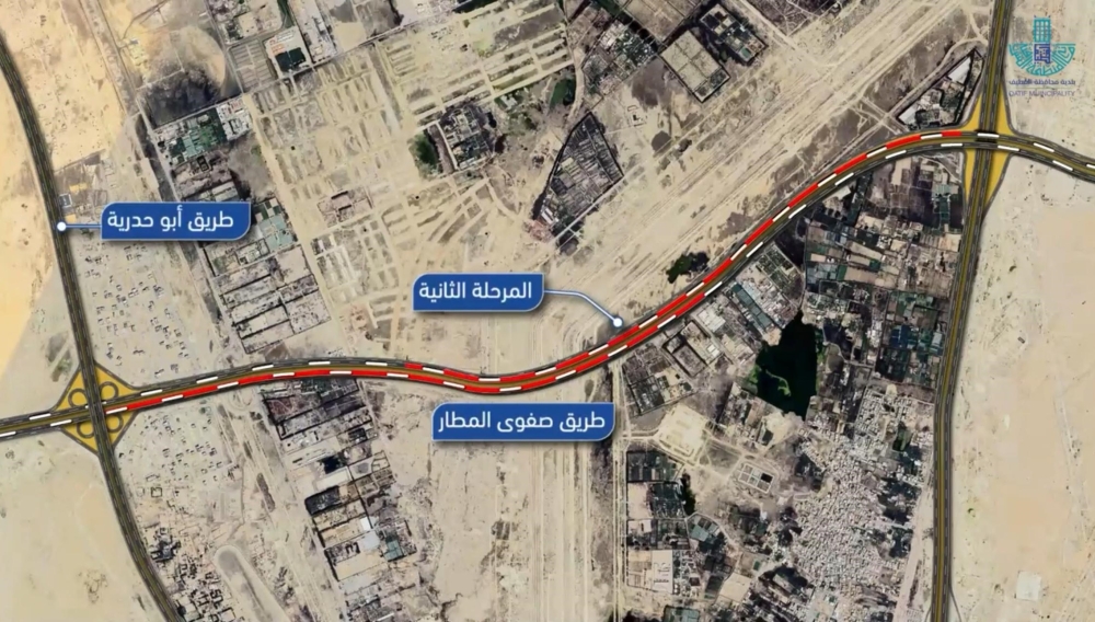 السبت القادم.. بدء أعمال التطوير في طريق صفوى المطار في القطيف - اليوم