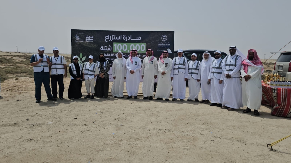  تدشين المرحلة الـ2 لزراعة 100 ألف مانجروف بدانة الرامس - اليوم 