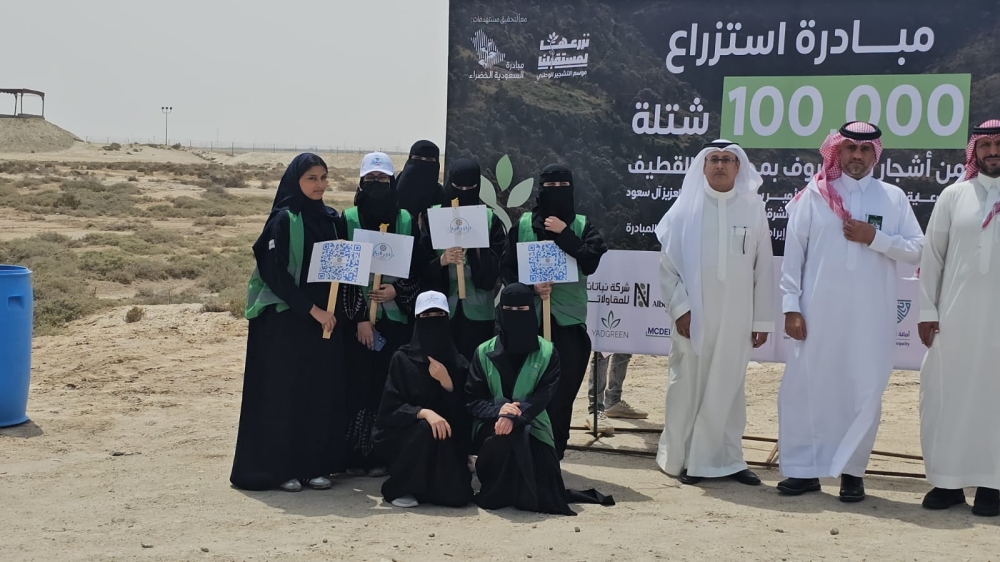  تدشين المرحلة الـ2 لزراعة 100 ألف مانجروف بدانة الرامس - اليوم 