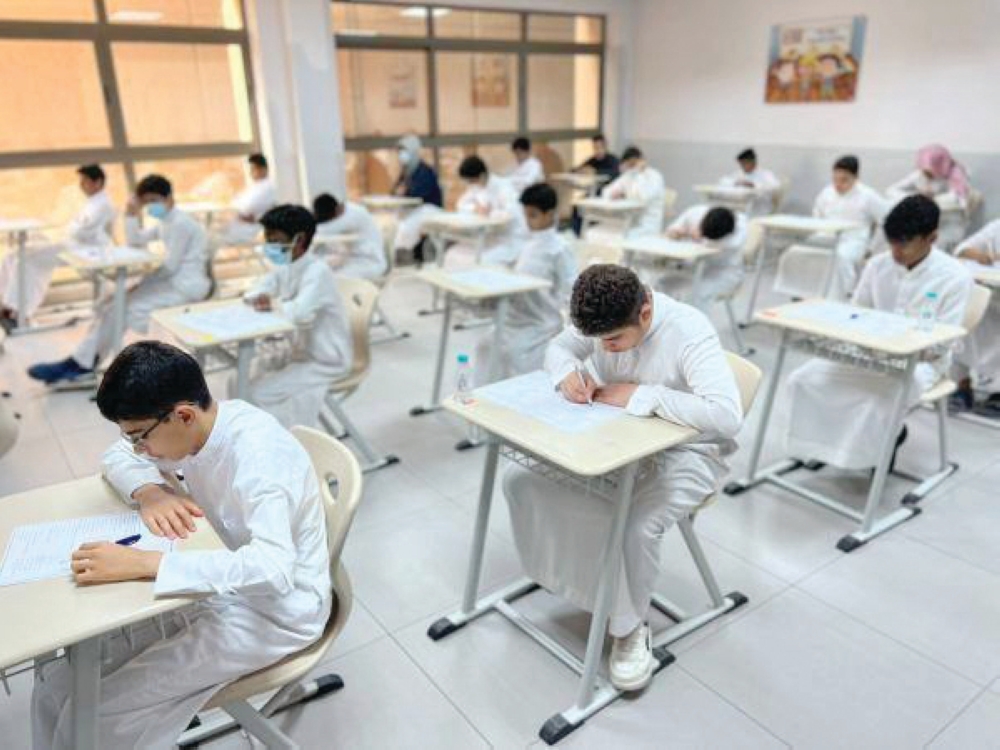 الأحد .. انطلاق اختبارات منتصف الفصل الثالث في جميع مدارس المملكة