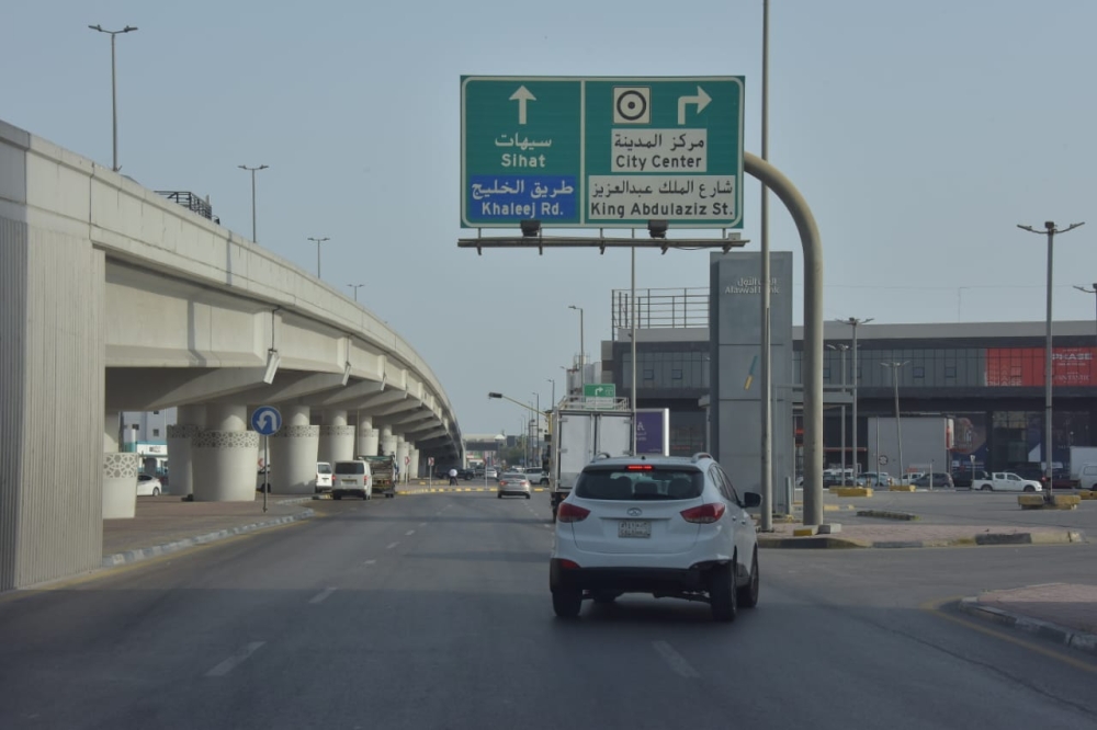 إغلاق 36 إشارة مرورية بحاضرة الدمام لفك الاختناقات - اليوم 