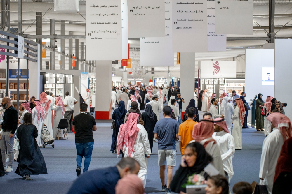 'الرياض' ضيف شرف معرض بوينس آيرس الدولي للكتاب 2025 بالأرجنتين