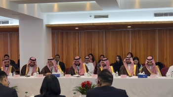تفاصيل.. المملكة والصين تبحثان زيادة التعاون في البحث والابتكار - اليوم