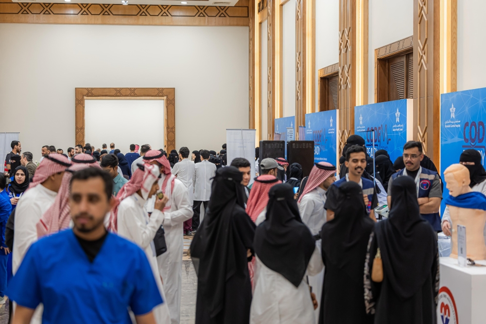 فعاليات مؤتمر القصيم الأول لطب الطوارئ 