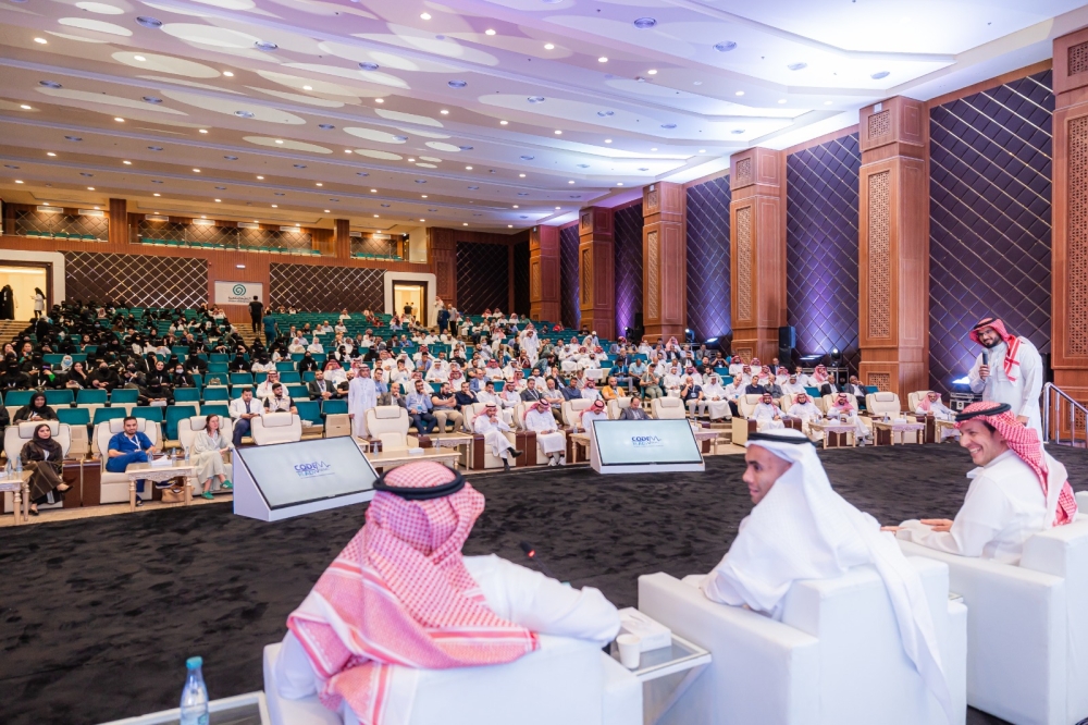 فعاليات مؤتمر القصيم الأول لطب الطوارئ 