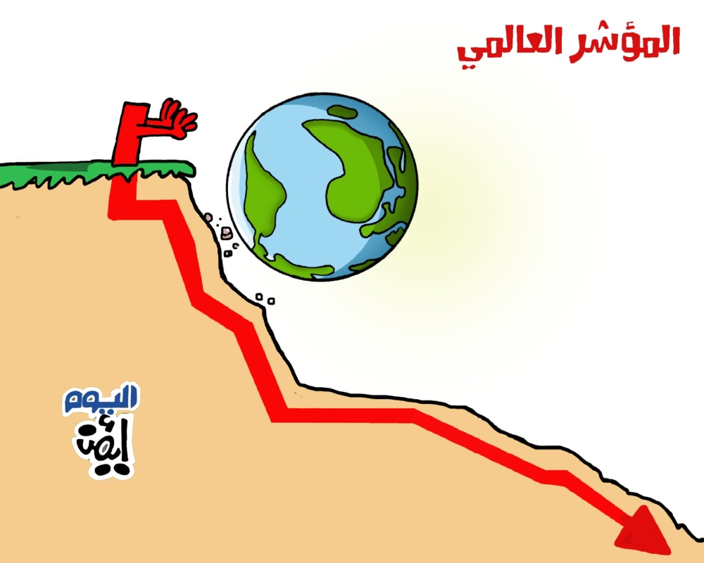 كاريكاتير ايمن الغامدي