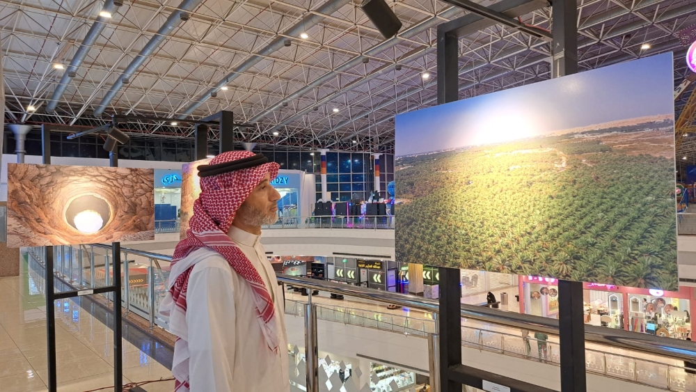 الأحساء.. معرض يوثق 10 مواقع سعودية مسجلة باليونسكو