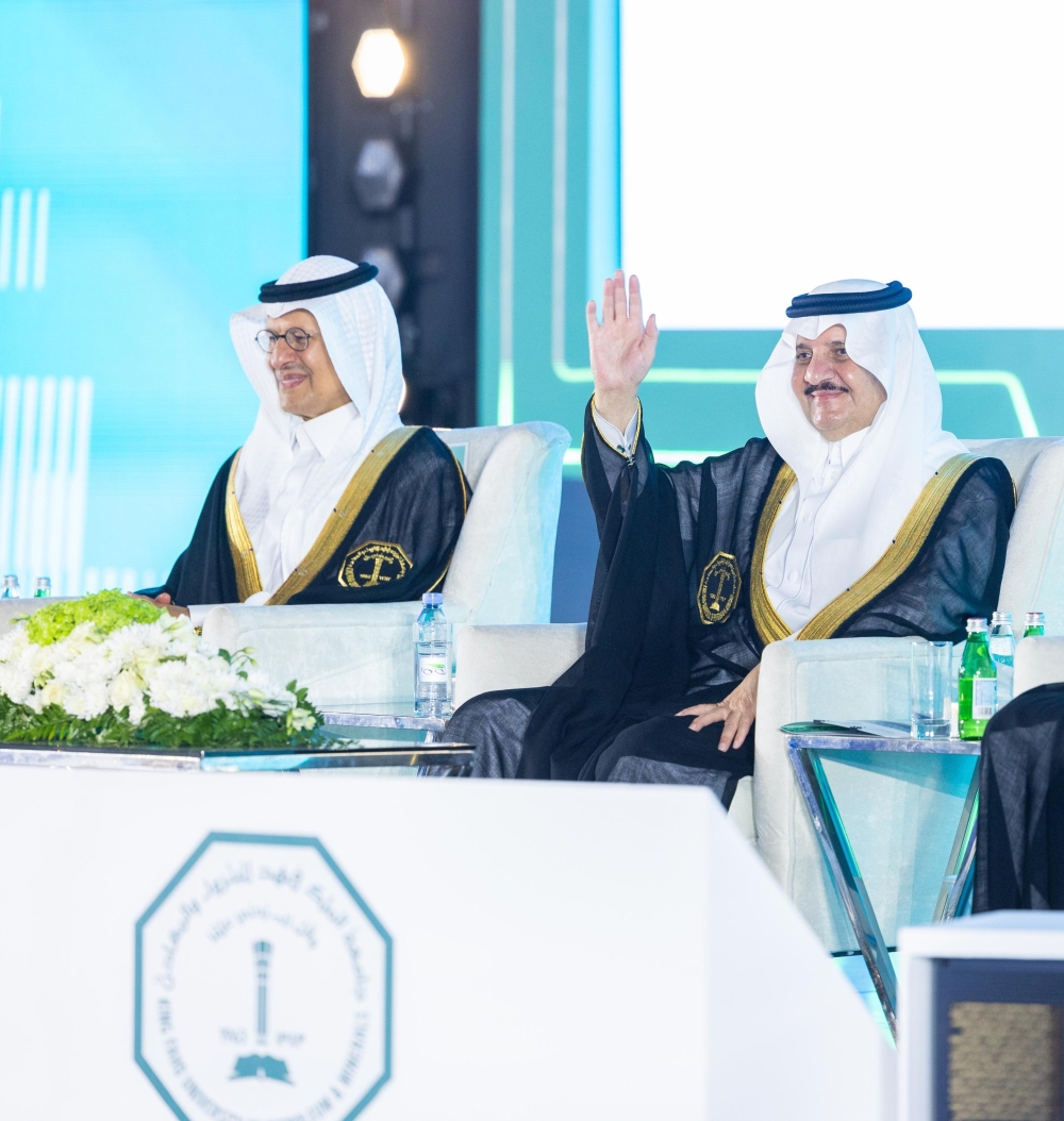أمير الشرقية: التطور النوعي في التعليم نتاج الدعم من القيادة الرشيدة