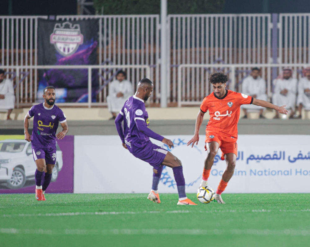 دوري يلو.. الجبيل يعرقل الحزم.. والبكيرية يزيد أوجاع الصفا
