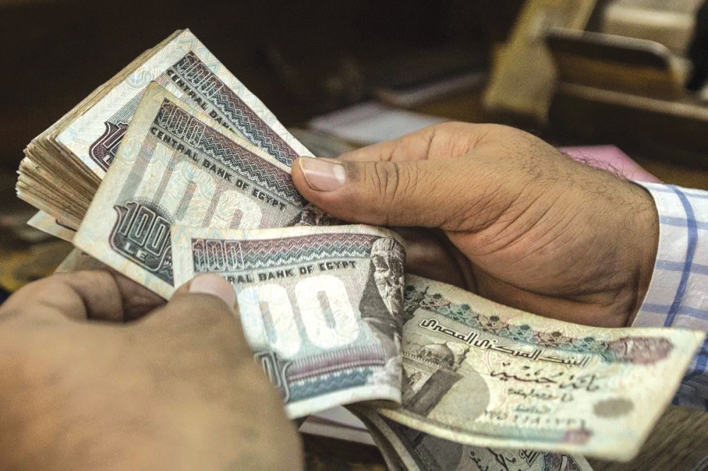 استقرار سعر الريال السعودي اليوم مقابل الجنيه المصري