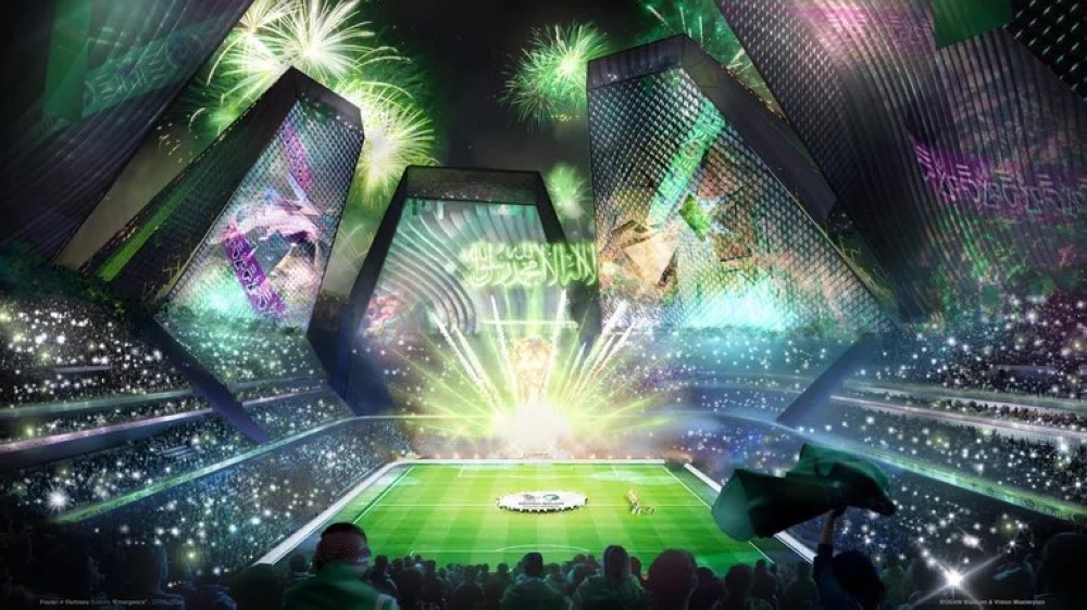 السعودية تبهر العالم... و2034 موعدٌ مع التاريخ