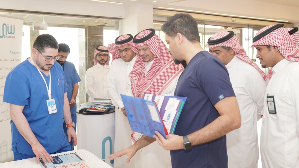 الأحساء.. تدشين مبادرة 