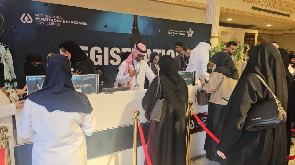مؤتمر دولي بالقطيف يناقش مستجدات أمراض الدم خاصة 