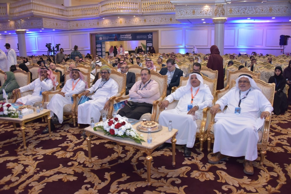 المؤتمر العالمي لأمراض الدم والنزاف
