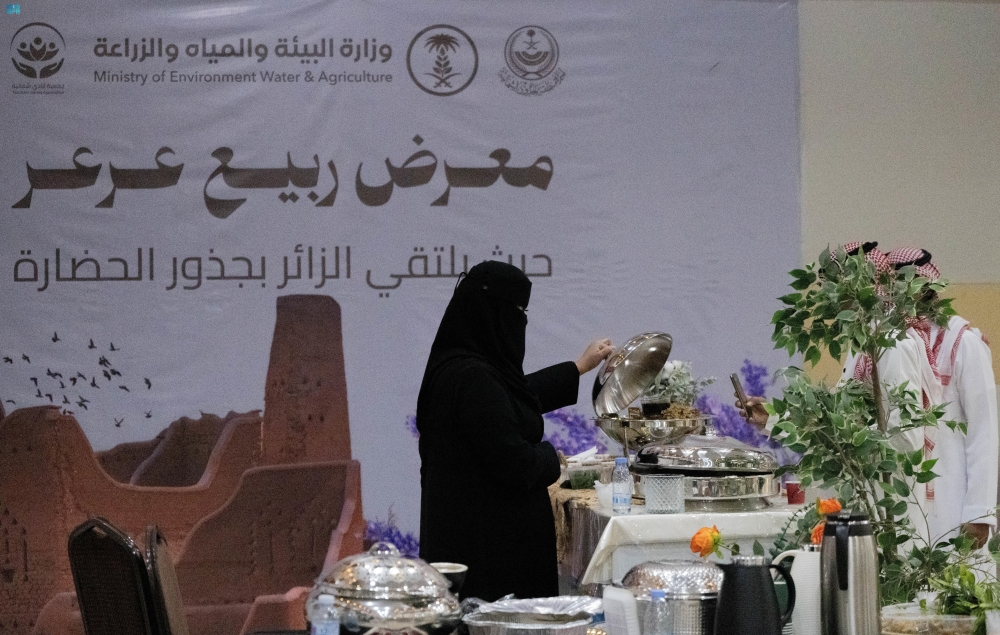 مسابقة 
