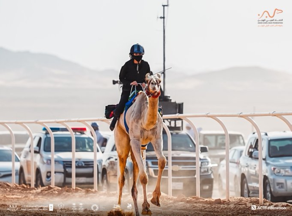 أخضر الهجن يشارك في البطولة الآسيوية