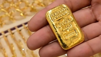 سعر جرام الذهب عيار 21 في مصر اليوم الأربعاء - أرشيفية
