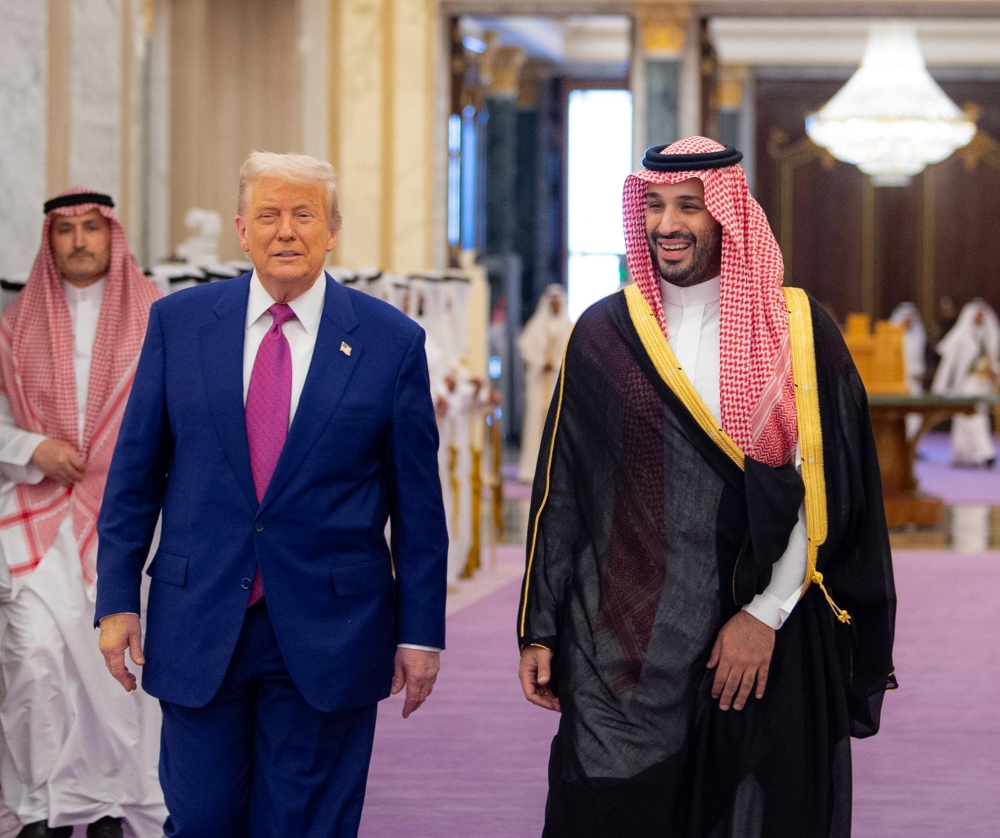 اليوم.. انطلاق القمة الخليجية الأمريكية في الرياض