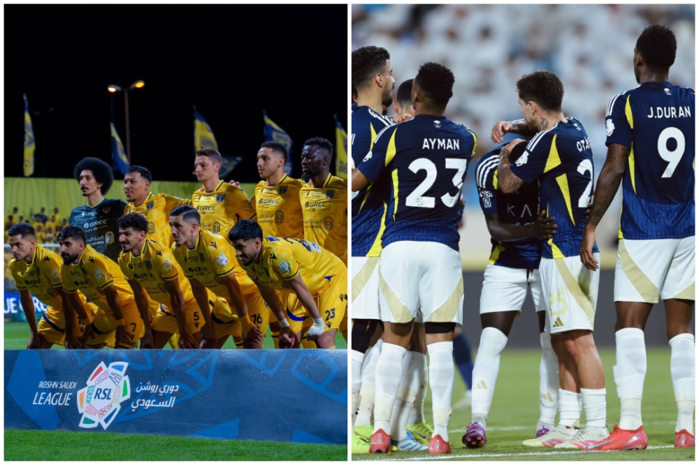 الجمعة.. النصر يستضيف التعاون لتأكيد صحوته