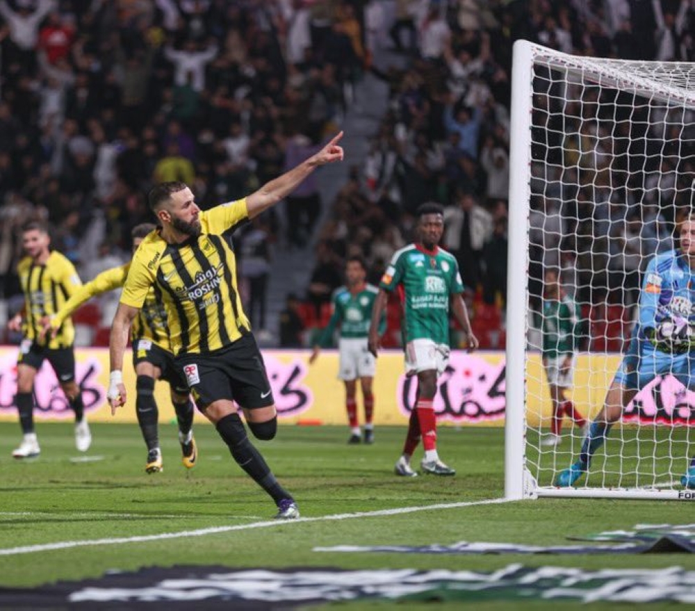 استبعاد كريم بنزيما من مباراة الاتحاد والرائد