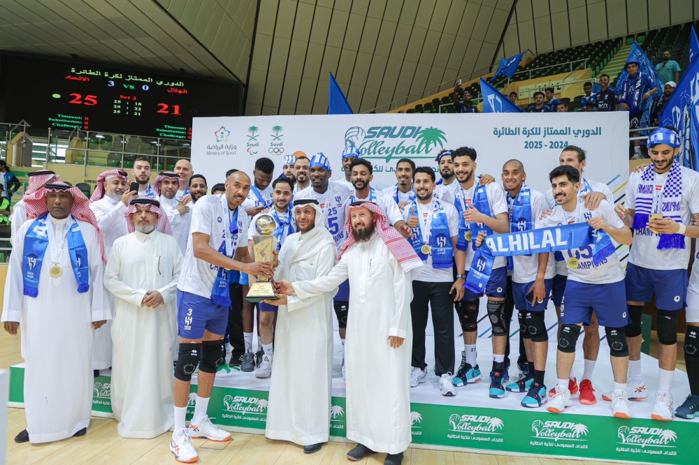 الهلال يُتوَّج بطلاً للدوري العشريني.. والخليج يكمل المثلث