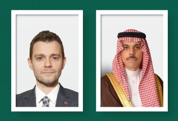 وزير الخارجية يتلقى اتصالًا من وزير خارجية مقدونيا الشمالية