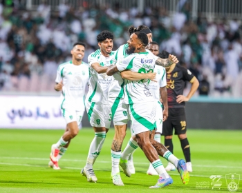 الأهلي