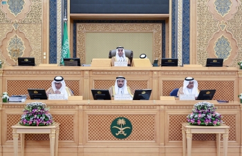 مجلس الشورى يعقد جلسته العادية الثانية والثلاثين من أعمال السنة الأولى للدورة التاسعة - واس