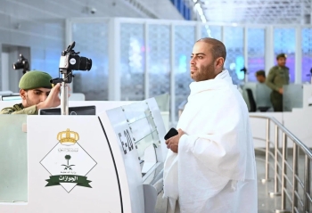 تسهيل دخول الحجاج - واس