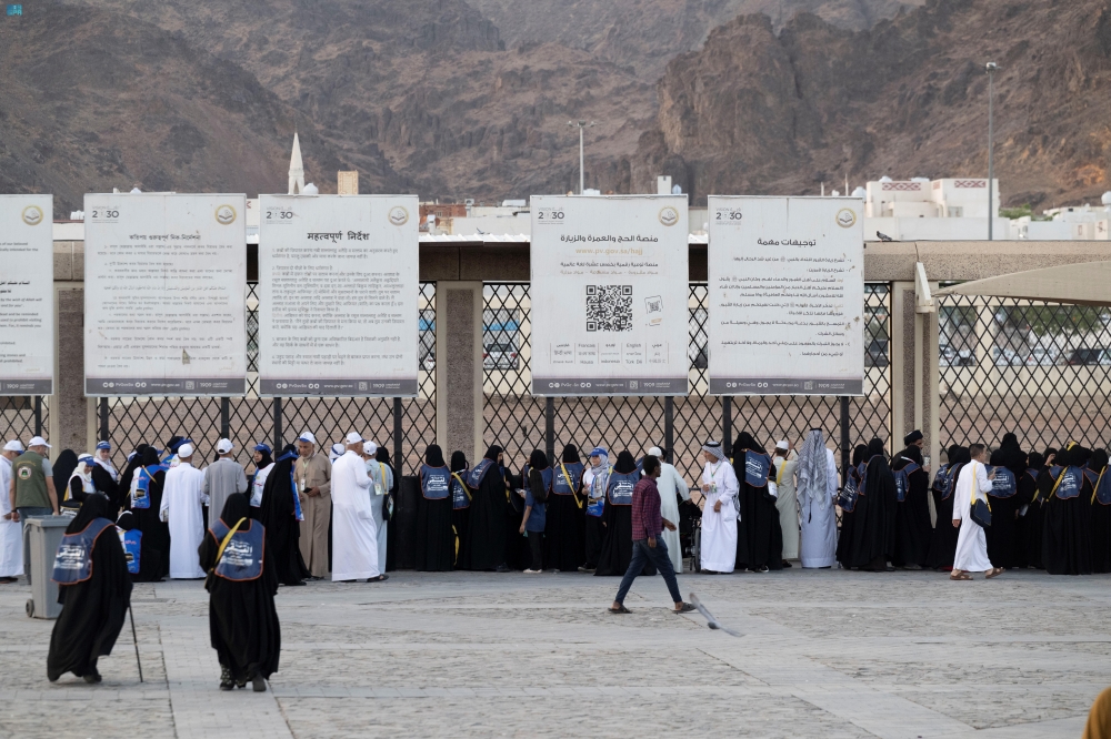 شاهد| 50 موقعًا تاريخيًّا تثري تجارب الحجاج في المدينة المنورة
