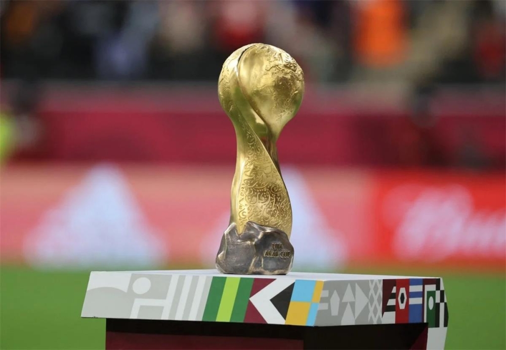 جوائز مالية قياسية في كأس العرب 2025