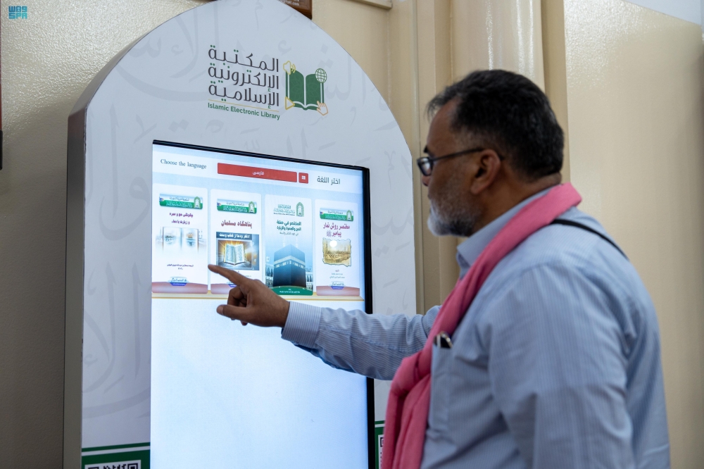 موسم الحج.. تقديم خدمات نوعية لضيوف الرحمن في المدينة المنورة