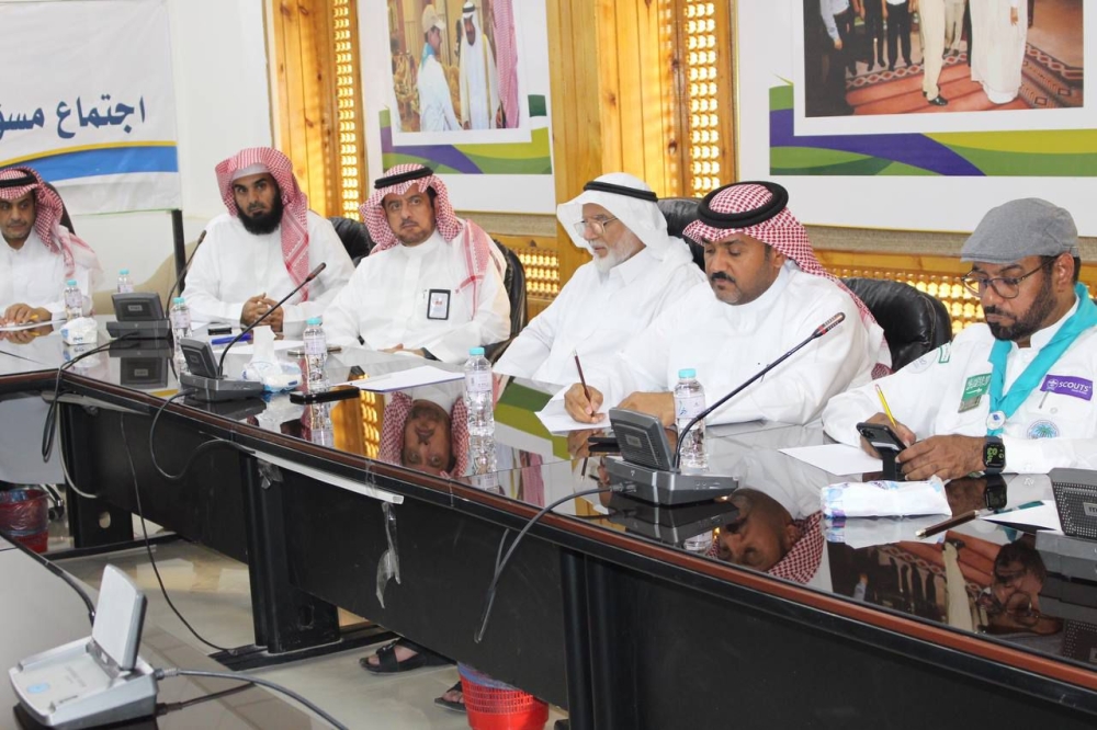 “الكشافة السعودية” تبحث استعداداتها لموسم الحج