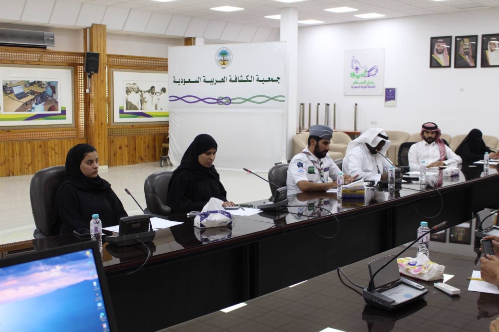“الكشافة السعودية” تبحث استعداداتها لموسم الحج