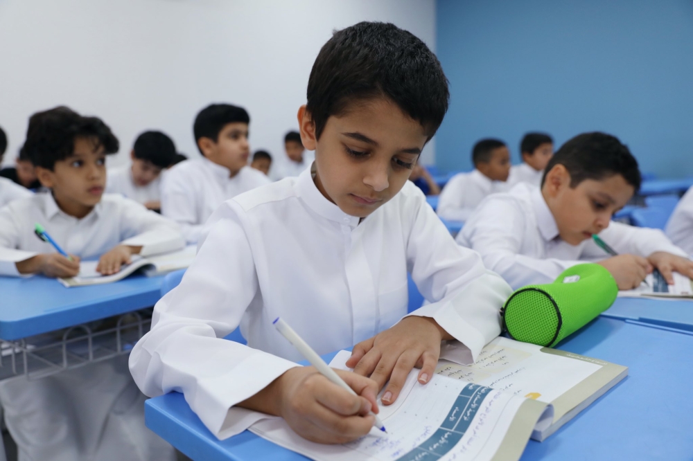 يتيح نظام نور العديد من الخدمات لمستفيديه