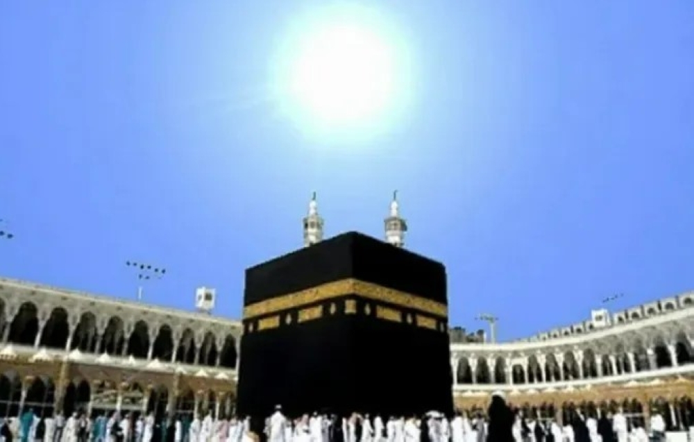 بالموعد.. الشمس تتعامد على الكعبة المشرفة الثلاثاء المقبل - واس