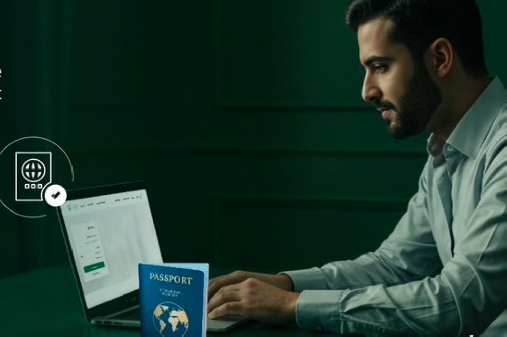 عبر أبشر.. خطوات تحديث معلومات جواز السفر بسهولة للمقيم