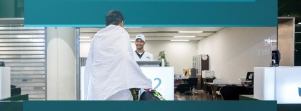 احترافية وجودة.. تفاصيل خدمات 