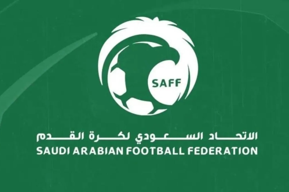 إجراء قرعة الدرجة الثالثة للموسم الرياضي 2025-2026