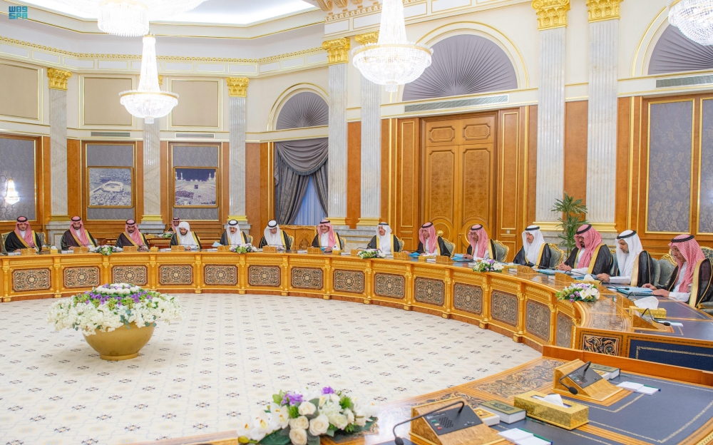 مجلس الوزراء‬⁩: تعديل تنظيم الدعم السكني