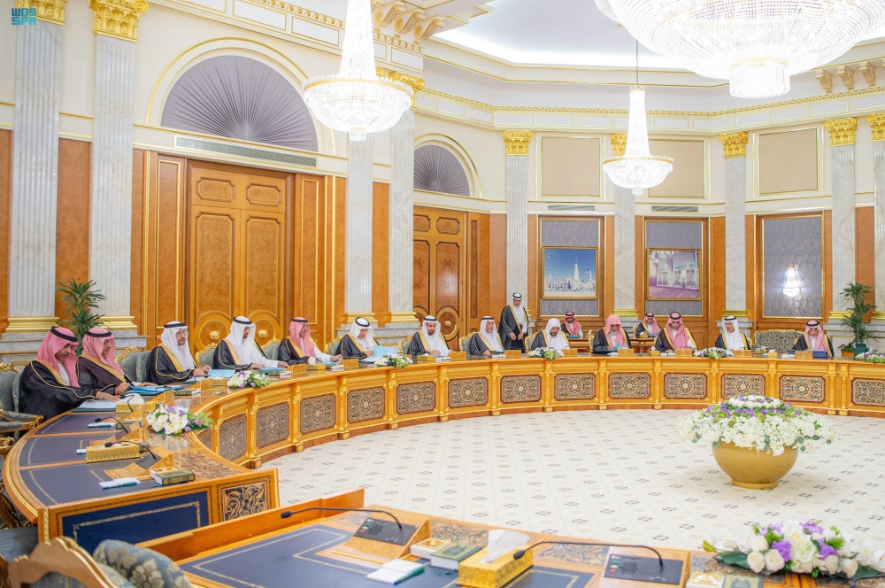 مجلس الوزراء‬⁩: تعديل تنظيم الدعم السكني