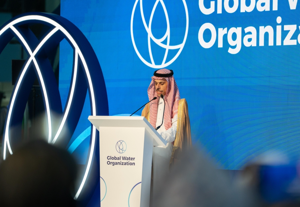 برعاية ولي العهد.. المنظمة العالمية للمياه توقع ميثاقها من الرياض