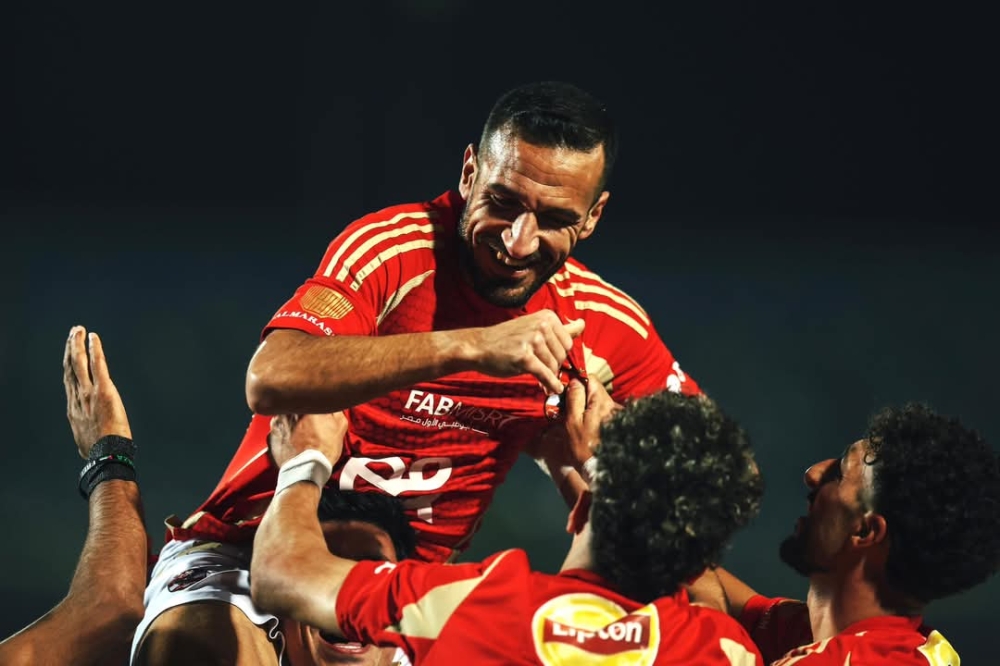 بطولة مصر: الاهلي بطلا للمرة الـ 45 في تاريخه