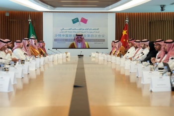 وزير المالية يرأس اللجنة السعودية الصينية المشتركة - اليوم 